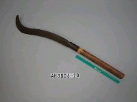 藏品(長彎刀)的圖片